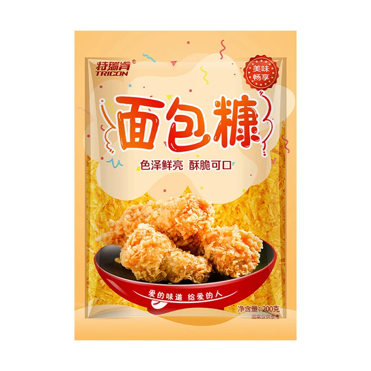  Оптовая продажа от производителя вкусная желтая Хлебница 200 г для жареной