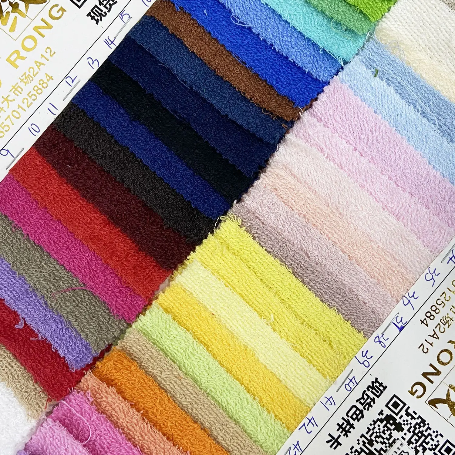 Multicolor 100%Cotton Combed French Terry Double Side Woven Cotton Toweling Fabric for Bath Towel Bathrobe Cotton Fabric Roll