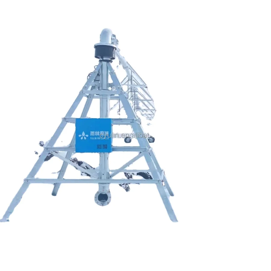 2022 center pivot irrigation manufacturers  for 100ha land