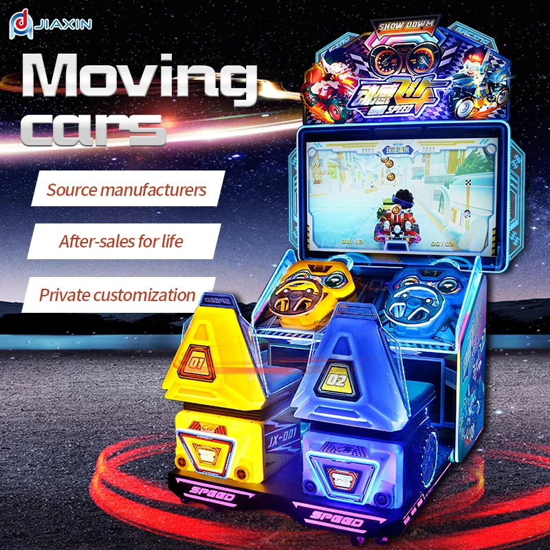 Factory direct coin operated arcade racing car driving simulator game machine two person indoor game center