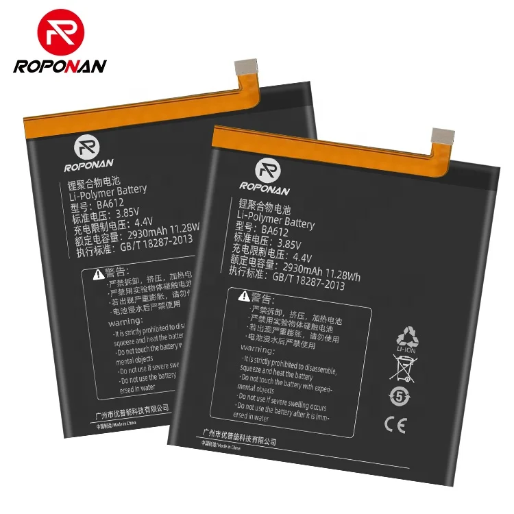 Аккумулятор для Meizu Meizy 5S M6 12M M5 M612Q M5S 3000 мАч BA612 батареи с номером
