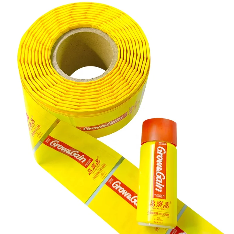 Printed Customized PVC Heat shrink beer beverage Sleeves Labels,shrinking Plastic Sleeve For PET Bottles shrink band