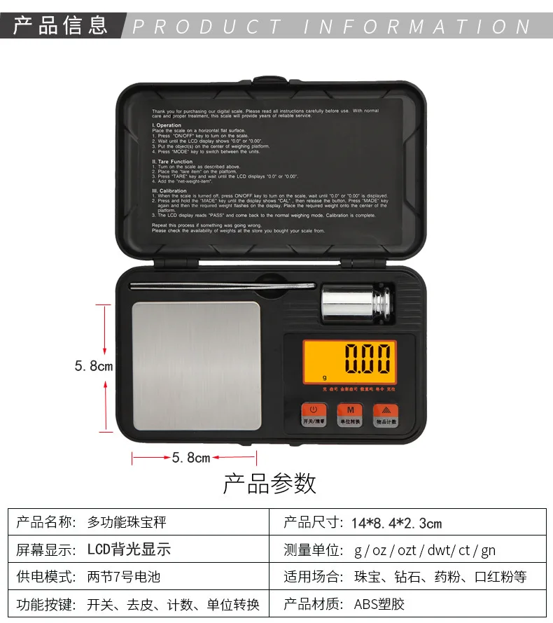 High Quality Electronic Pocket Scale Weighing Gram Tool pocket scale suppliers Jewelry Mini Scale 0.001g