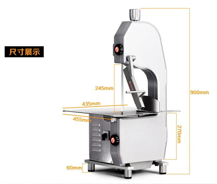 Commercial Meat & Bones Cutting Machine Professional New Condition with Efficient Motor Now on Sale