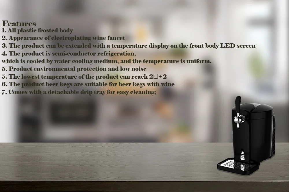 WEILI Modern Black Portable Plastic 5L Mobile Keg Beer Softdrink Dispenser Truck