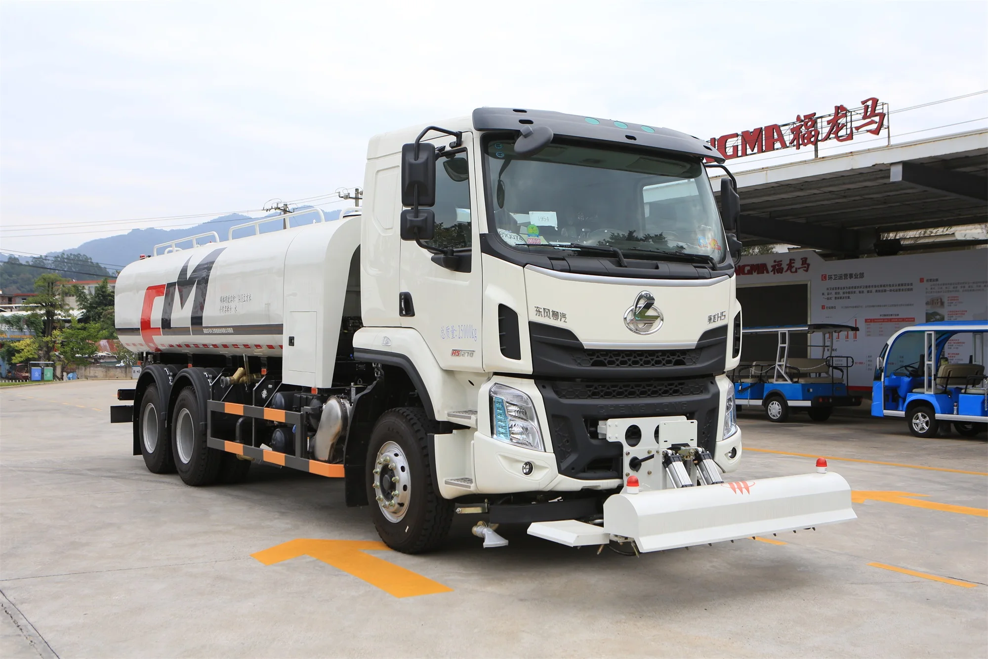 CHENGLONG Cheaper High-pressure Cleaning Truck 4x2  Road Sweeper Truck