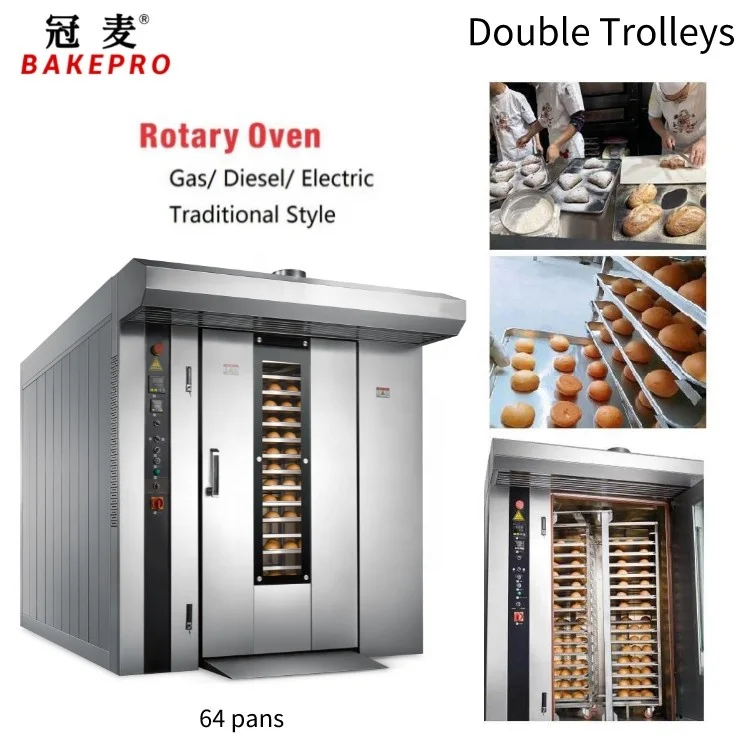 bakery oven 12 trays electric baking rotary oven to make 180 buns each time food production line/rotary rack oven for bakery