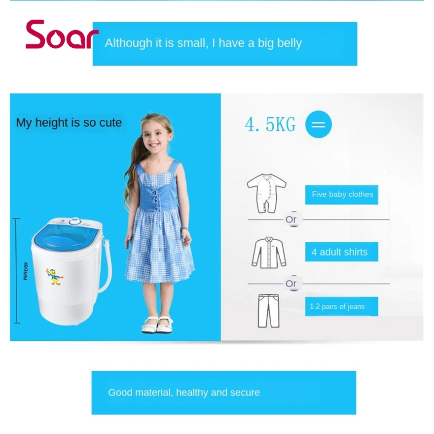 220V Household Mini Washing Machine 4.5kg Underwear Washing Machine for Children and Adults
