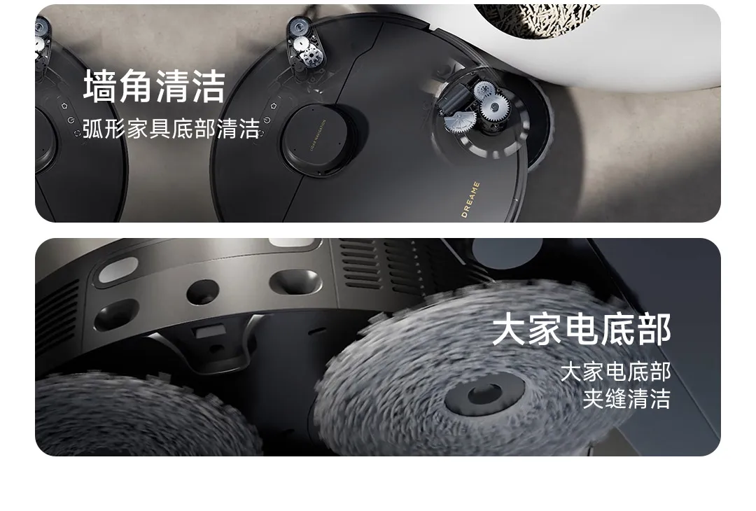 Китайский робот-пылесос Dreame X40 PRO Ultra Series 12000 Па электрическая Беспроводная Роботизированная уборочная машина