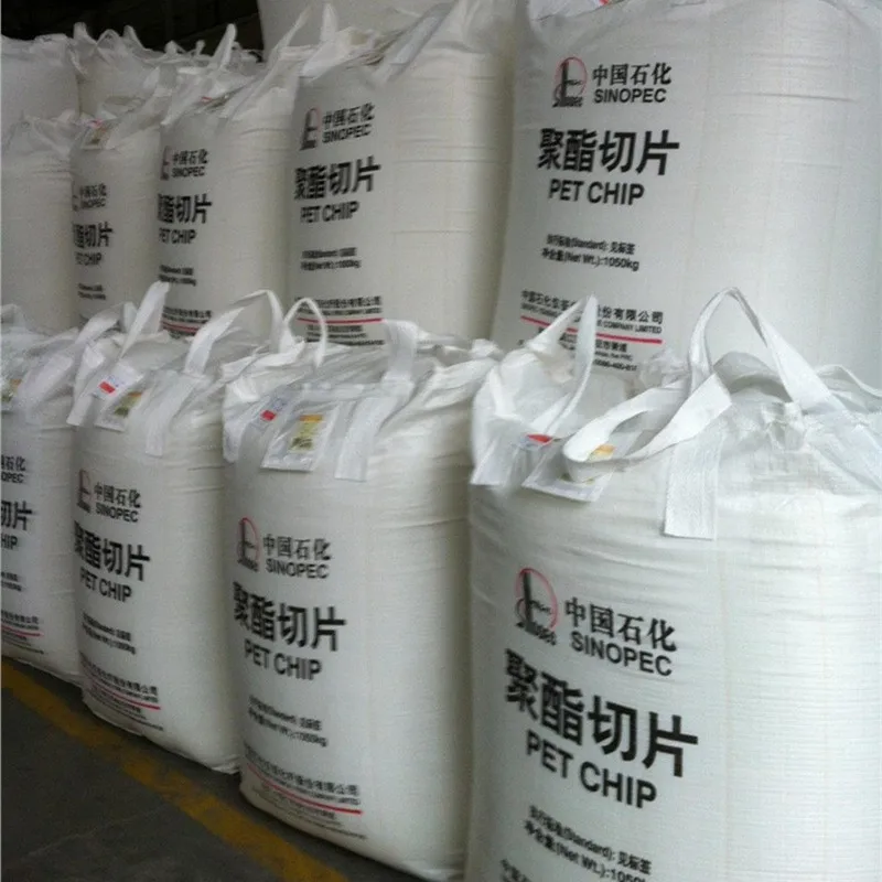 Textile Grade super-bight polyester chips PET Resin pellet