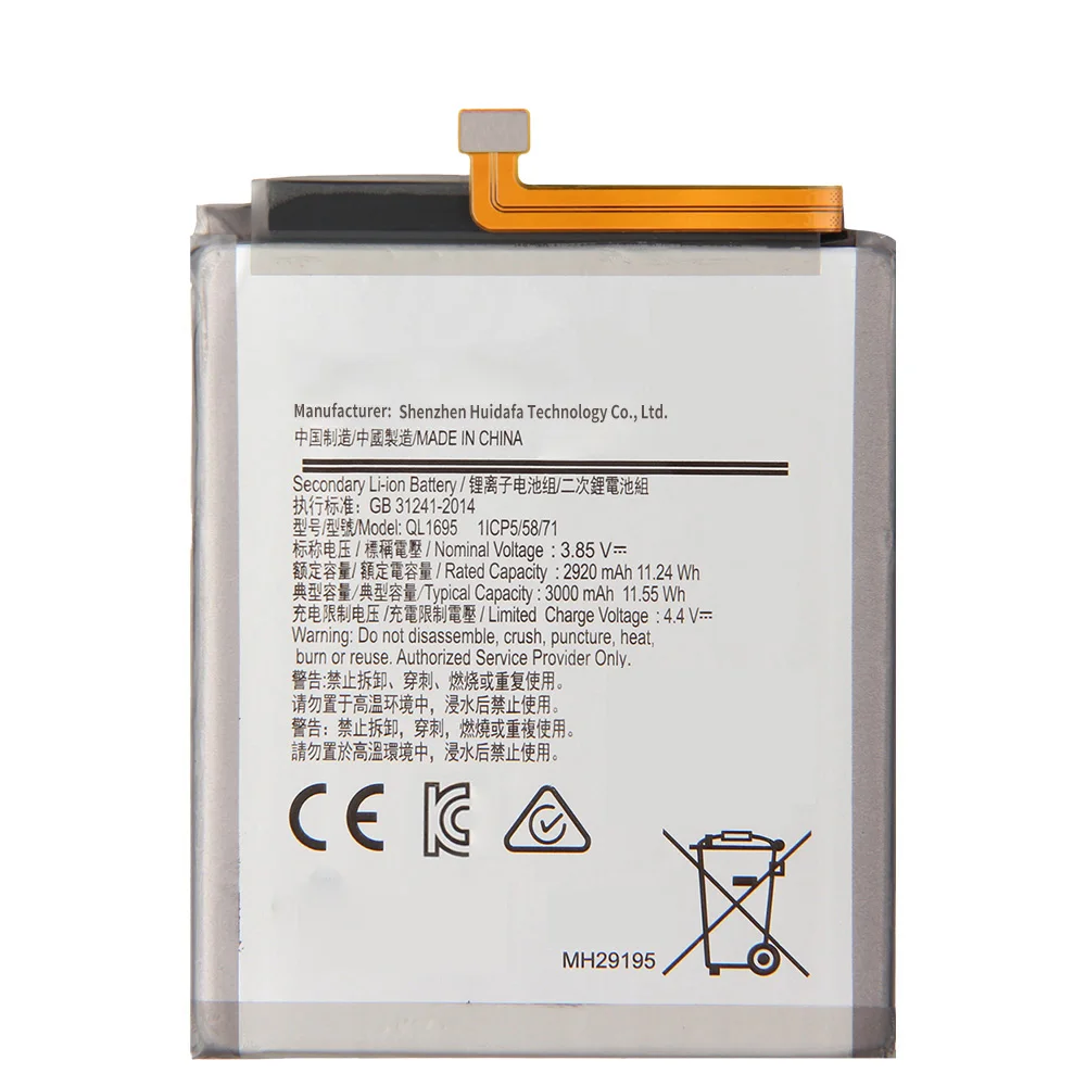 DEJI Replacement QL1695 Battery for Spectrum Samsung Galaxy A01 A015 Battery