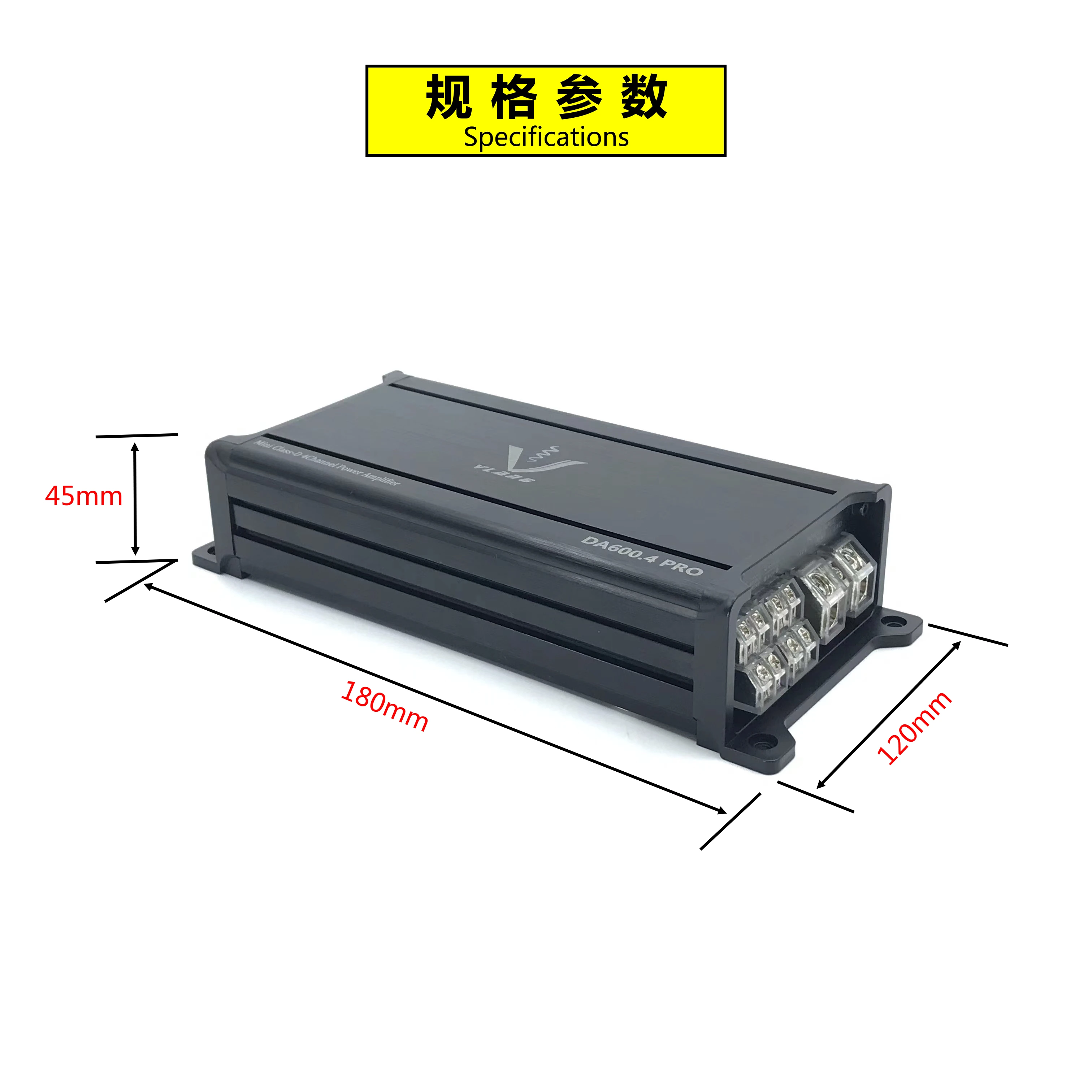 4 - channel vehicle - mounted digital power amplifier mini high-power car audio 12V  Factory support for customization