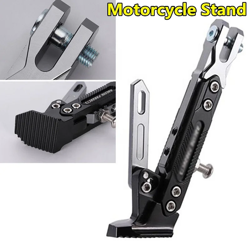 Adjustable Foot Side CNC Metal Motorcycle Foot Kickstand Side Bracket Motorcycle Side Stand