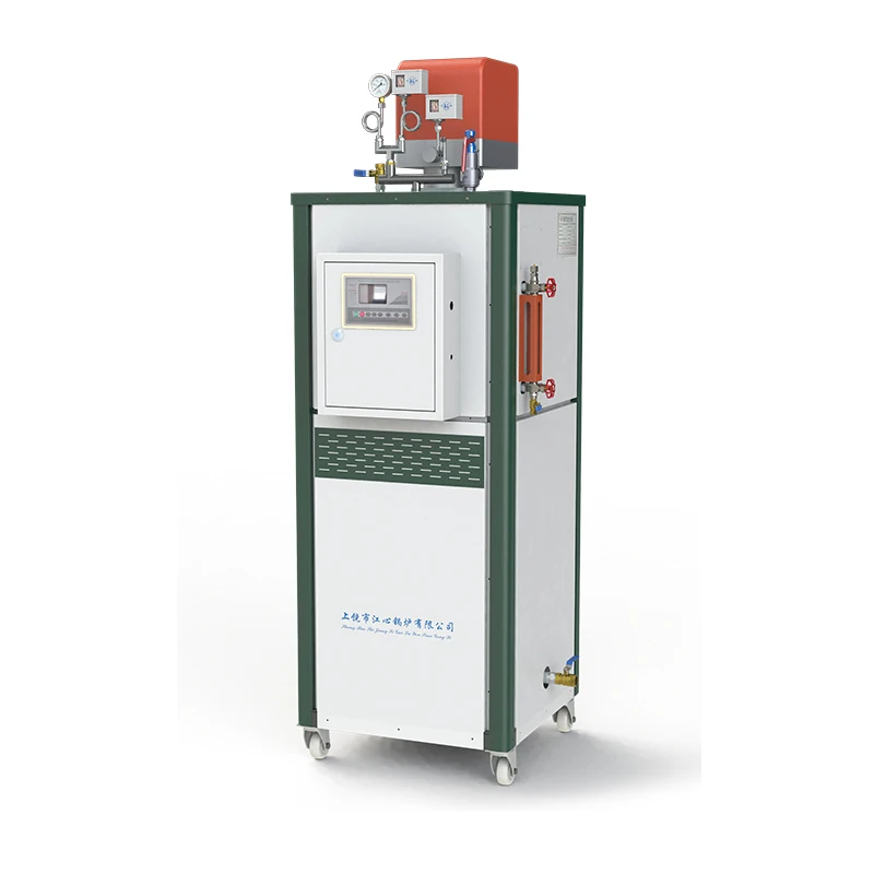 LHS Series Industrial Wast Oil Natural Gas lpg Boiler For Food Processing Clothing Ironing Commercial Brewing