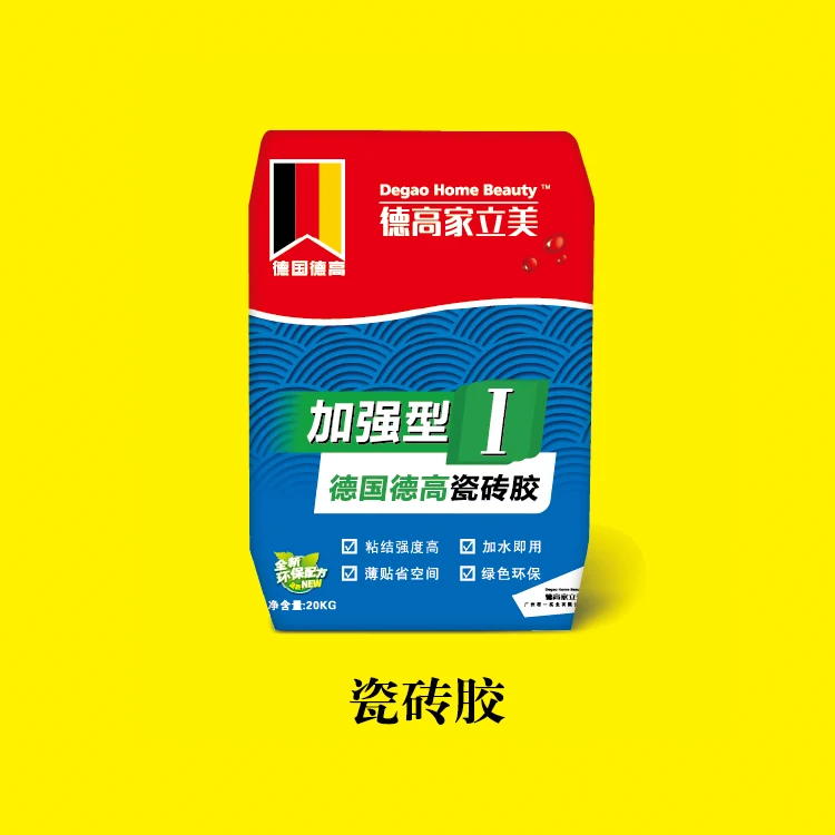 
DEGAO home beauty Cement Based Waterproof Flexible Floor Ceramic Tile Adhesive 