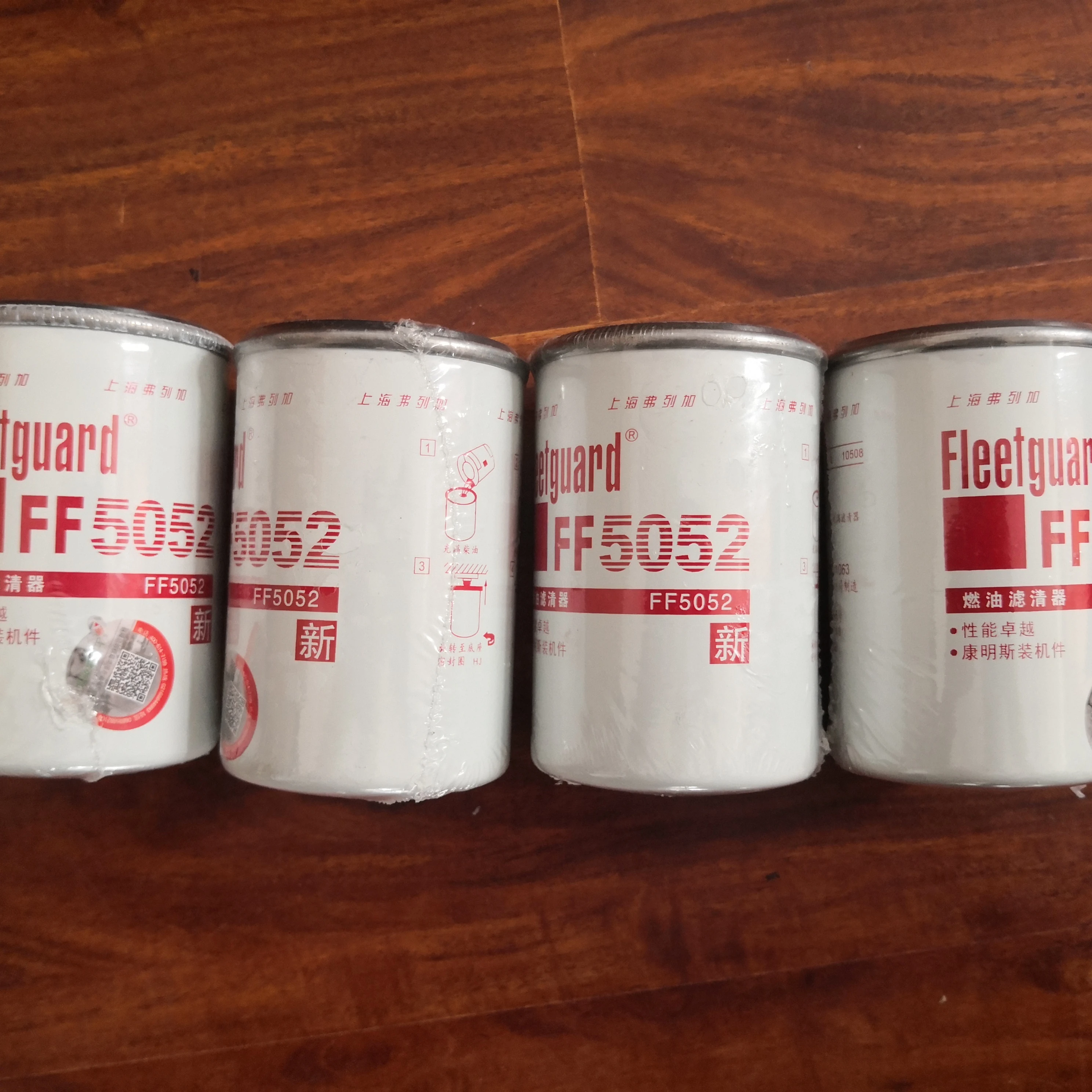 Fleetguard Filter element FF5052 LF3349 FS1280 Spare Parts