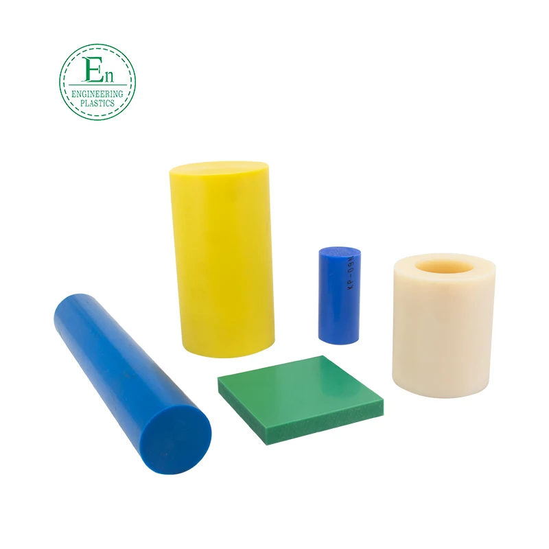 PA6 green board custom abrasion resistant plastic rods products self lubricating coloured nylon plates rods tubes