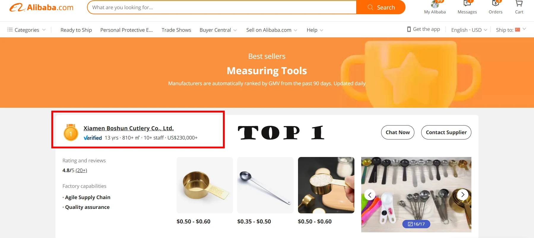 Stainless Steel Measuring Spoon 5ml Capacity Home Kitchen Usage Essential Tool for Accurate Measurements