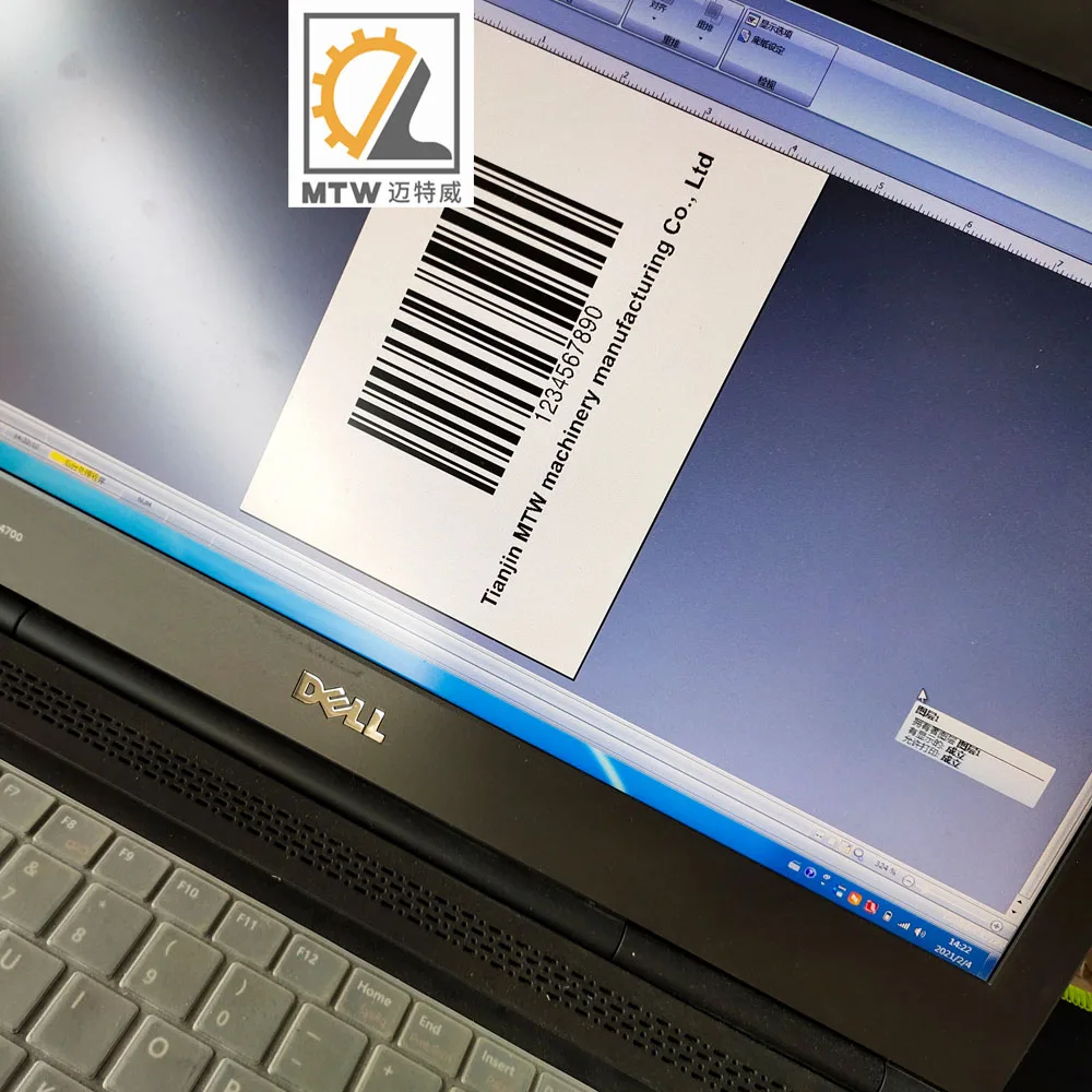 MTW automatic QR code bar code label printer & applicator printing & labeling machine for bags box carton flat surface