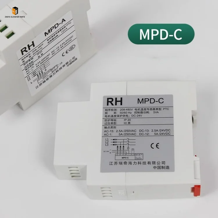 Escalator motor temperature sensor MPD-A MPD-C escalator parts 3 phase sequence relay