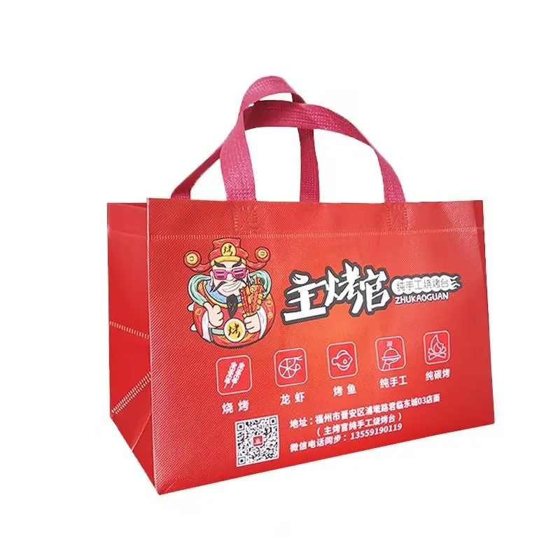 printing custom non woven takeaway advertising shopping tote