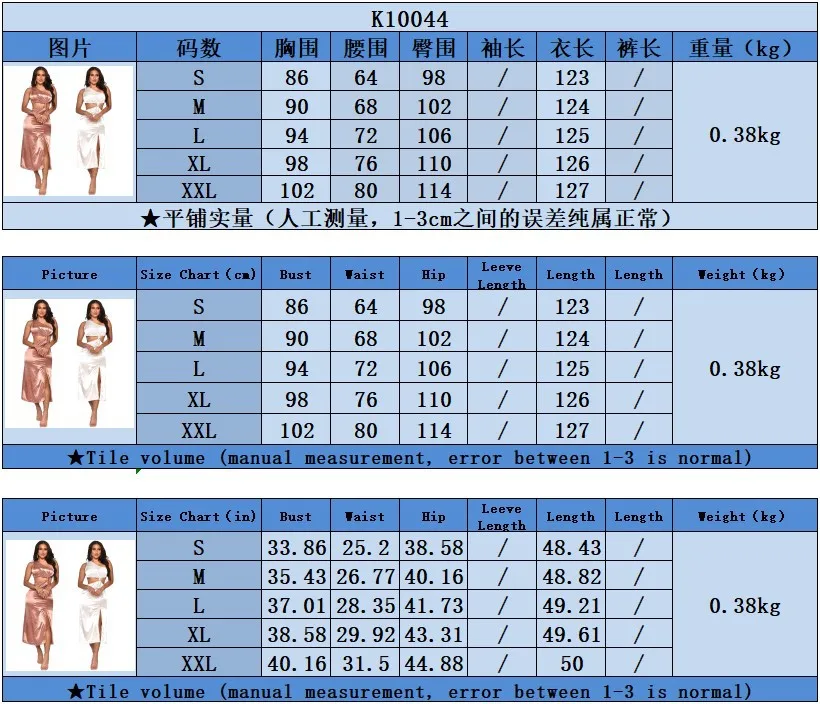 YD Fashionable plus size women s clothes sleeveless woman club outfits slash shoulder cut out solid color loose dress with slit