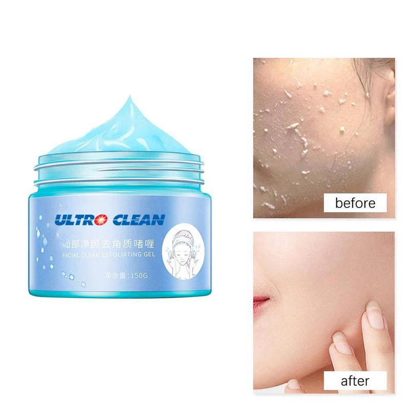 
150g Hot New Products Customize 100% Natural Face Whitening Body Scrub Exfoliating 