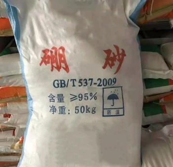 boric acid and borax producers in india