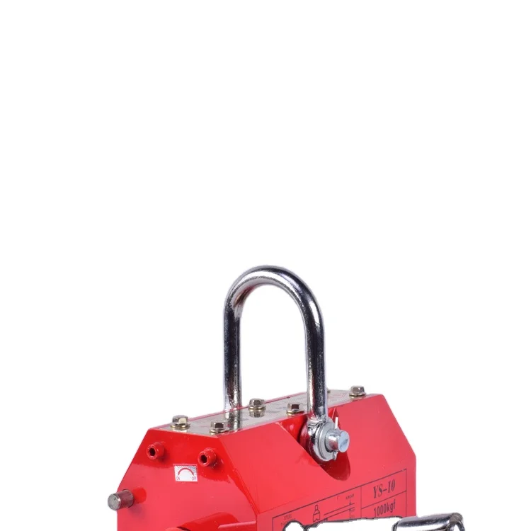 100-5000KG Super Strong Crane Lifting Magnet Red/Yellow Color YS-20/2000KG Permanent Magnetic Lifter