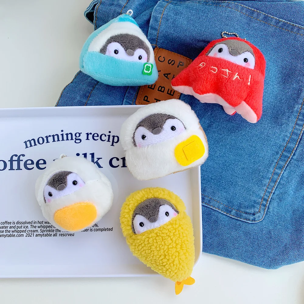 Cute Penguin Bag Pendant Bread Plush Toy Sausage Doll Pendant Cute Egg Keychain