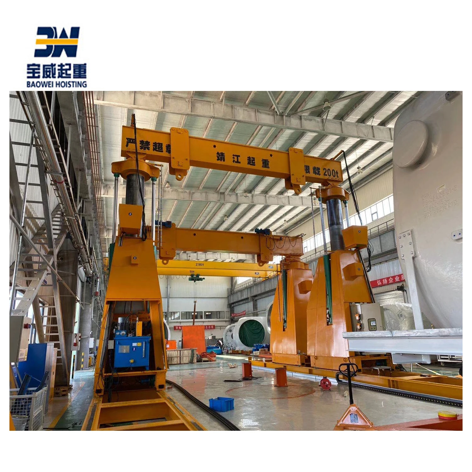 SBL400ton Hydraulic Gantry Cranes with Telescopic Column New Condition for Wind Turbine Installation Core Components Inclu