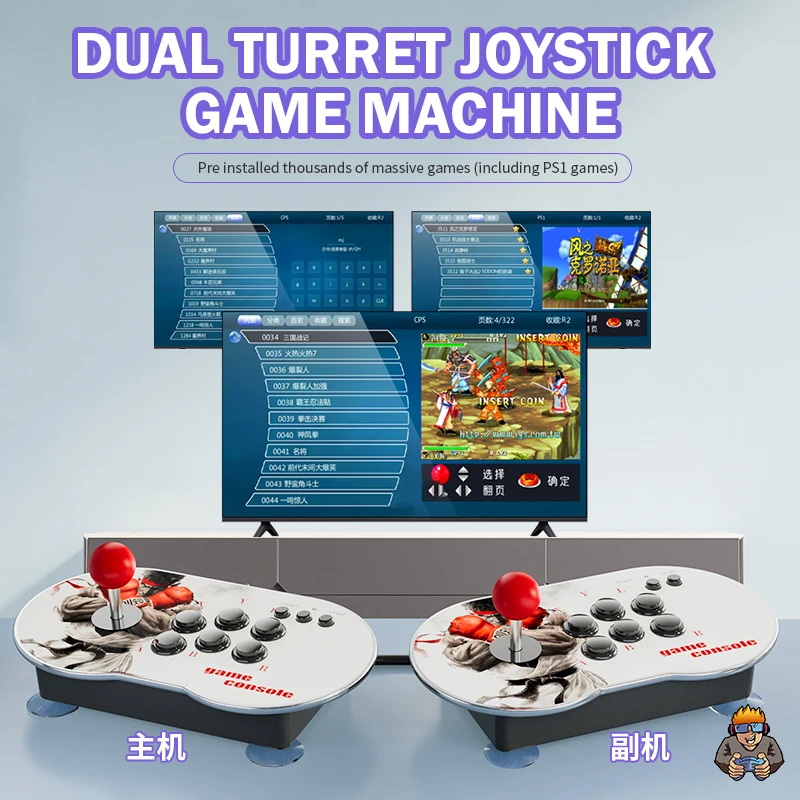 Игровая ретро-консоль 32/64 ГБ 10000