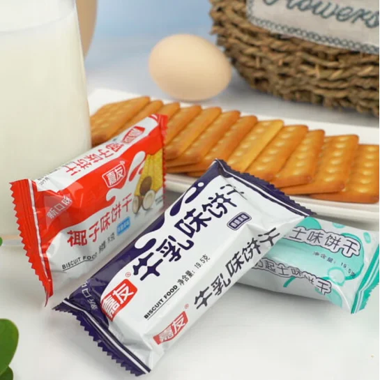 Milk flavored breakfast biscuits 468g, about 24 small bags, substitute meal, afternoon tea office snack