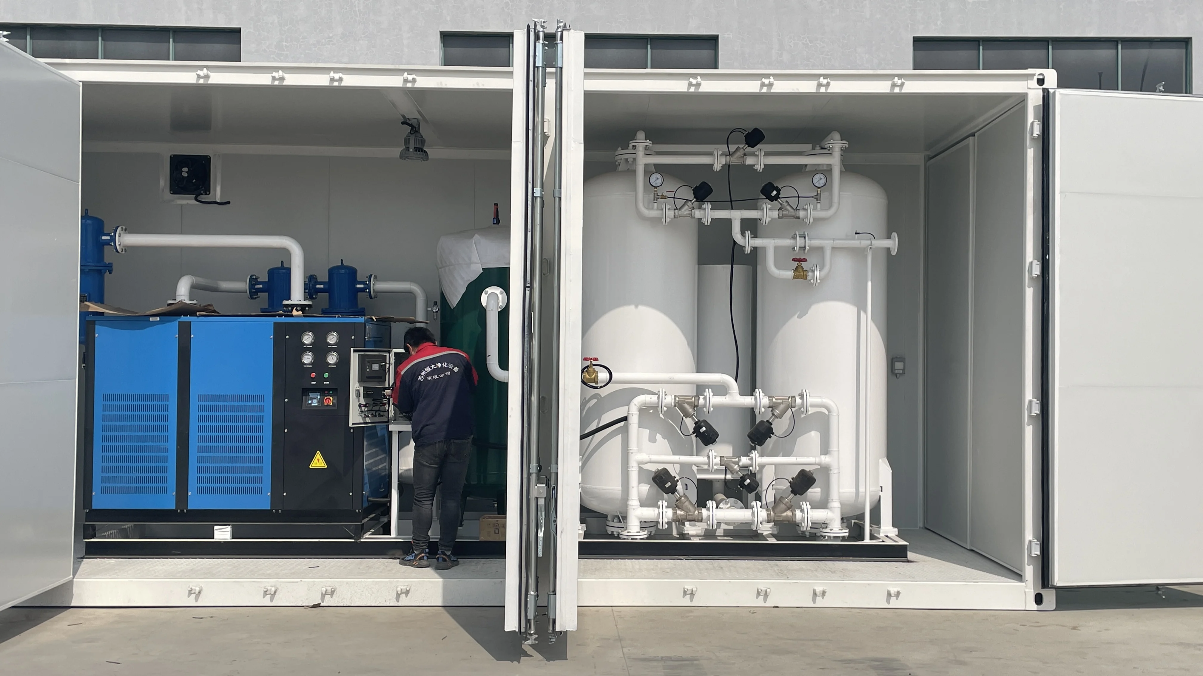 Cheap Factory Price Industrial Oxygen Generator Hydrogen Generator