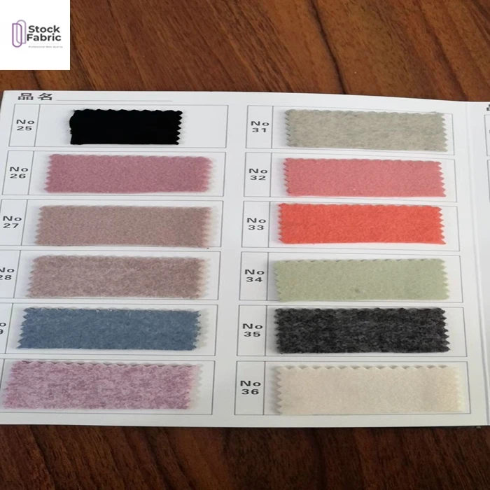 Hot selling woven  polyester batch tweed solid fabric  Shaoxing textile in China