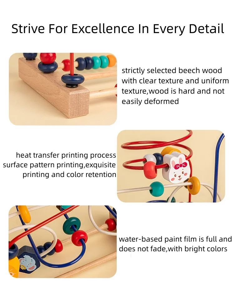 Wholesale Kids Wooden Fruit Bead Maze Activity Educational Puzzle Game Toy Roller Coaster Circle Funny Toys