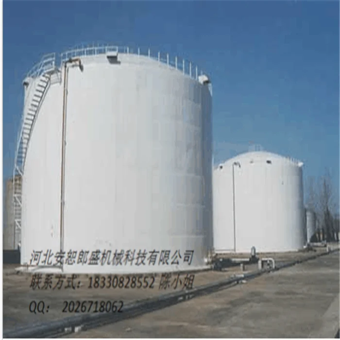 10000m3 Large fuel oil storage tank vertical industrial heavy fuel oil tank