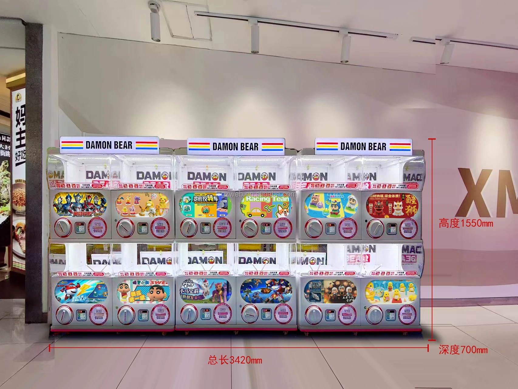 Mall surprise twist egg game capsule Twist egg machine vending machine coin capsule game machine