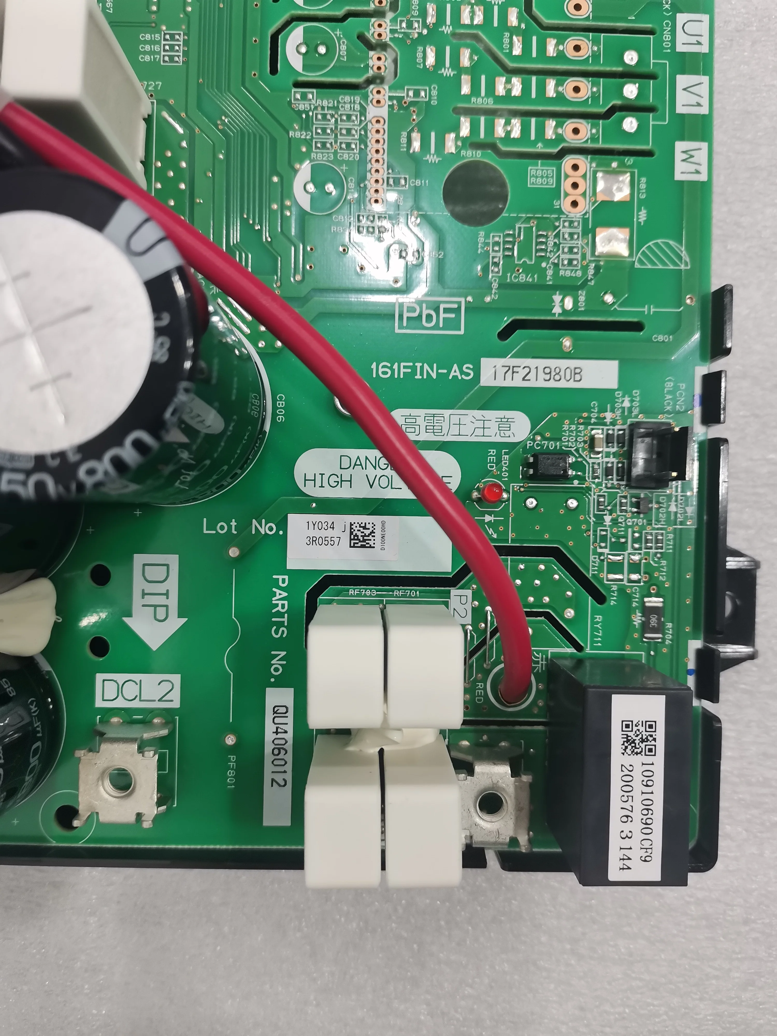 New Original For Hisense Central Air Condition Outdoor Module 17F21980B 17F21980B-D P-4585 PV161 17B49514A  17F21980A 17F21278E