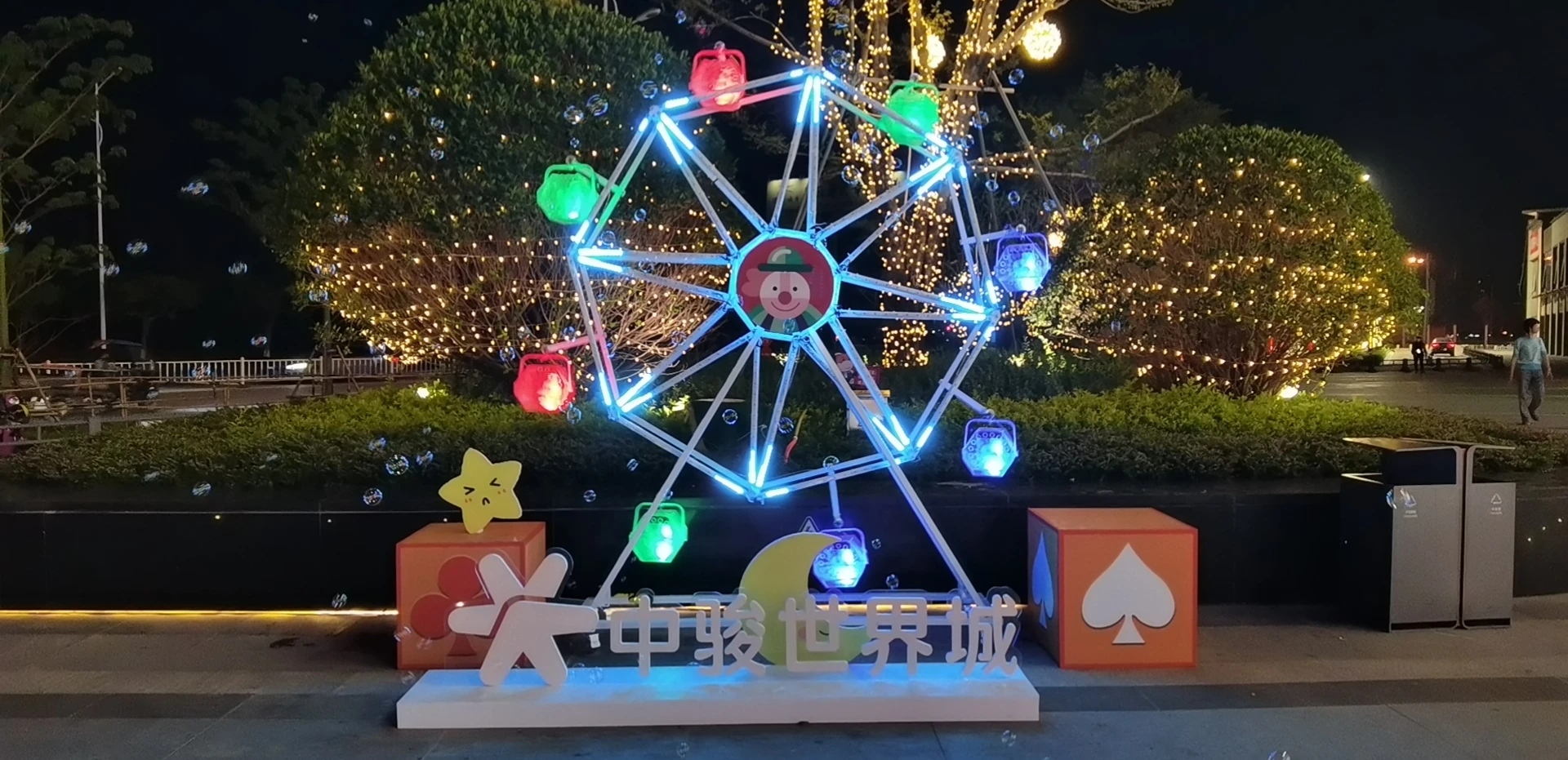 hot Sale LED  for Stage scenic spot Party Amusement Park Ferris wheel bubble machine