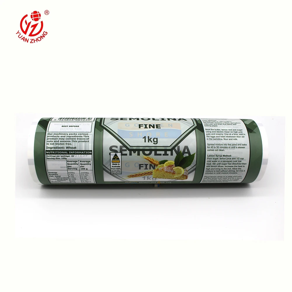 Упаковочная пленка для пищевых продуктов на заказ, рулон упаковочной пленки, ламинированная пленка BOPP PET PE 30-180 микрон (требования заказчика)