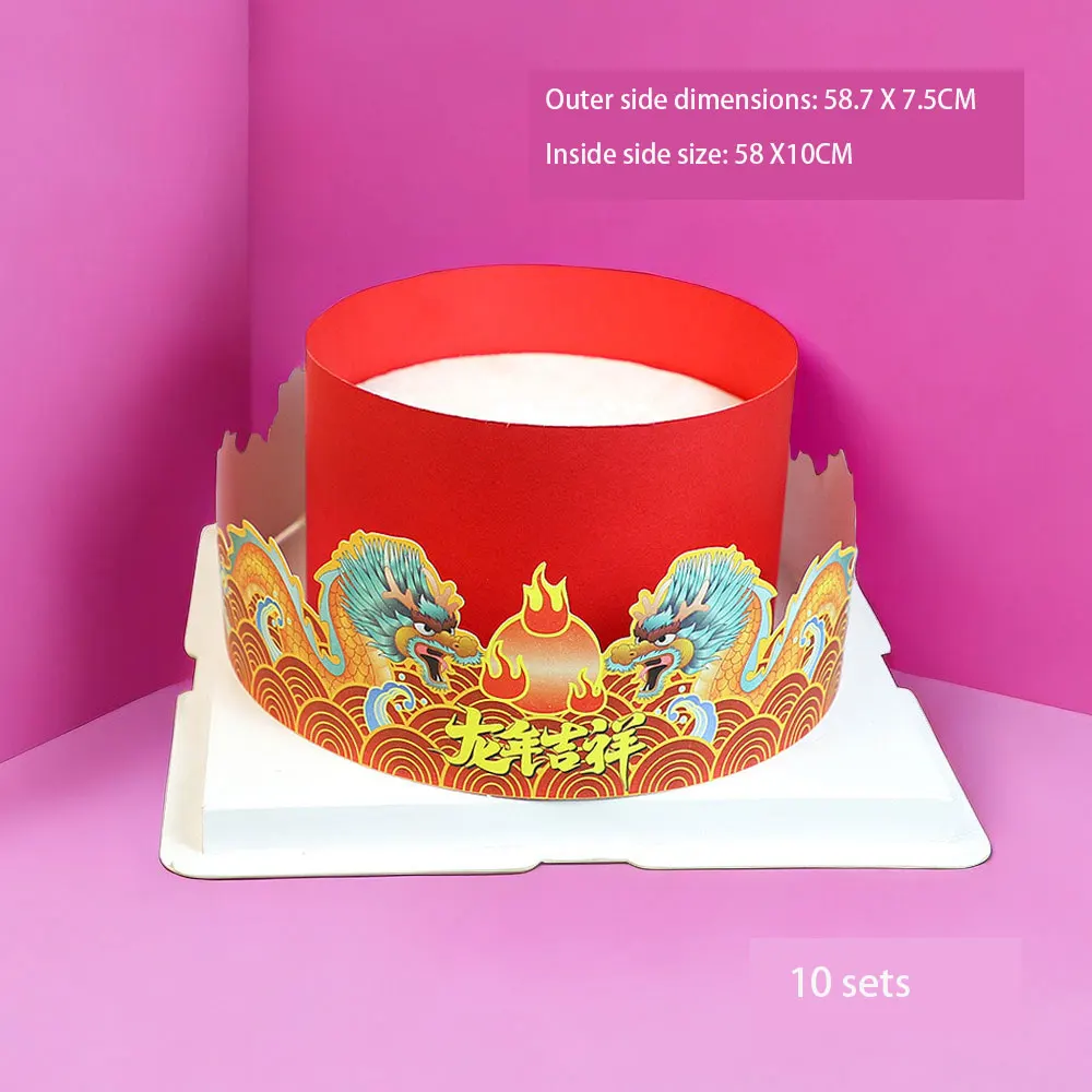 2024 Chinese New Year surround cake decoration dessert table decorate New Year Festival Happy birthday bake double surround