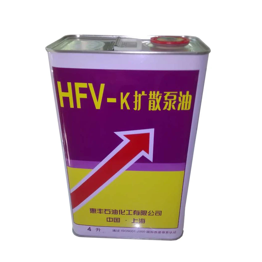 HFV-K series high vacuum diffusion pump oil