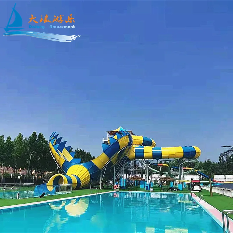Amusement Park Water Play Equipment Popular Colorful Commercial Pearl Shell Water Slide Used for Outdoor Playground 4 Players