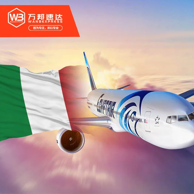 Авиаперевозка осуществляется от места отправки наложенным платежом Прямая поставка из Китая в Италии