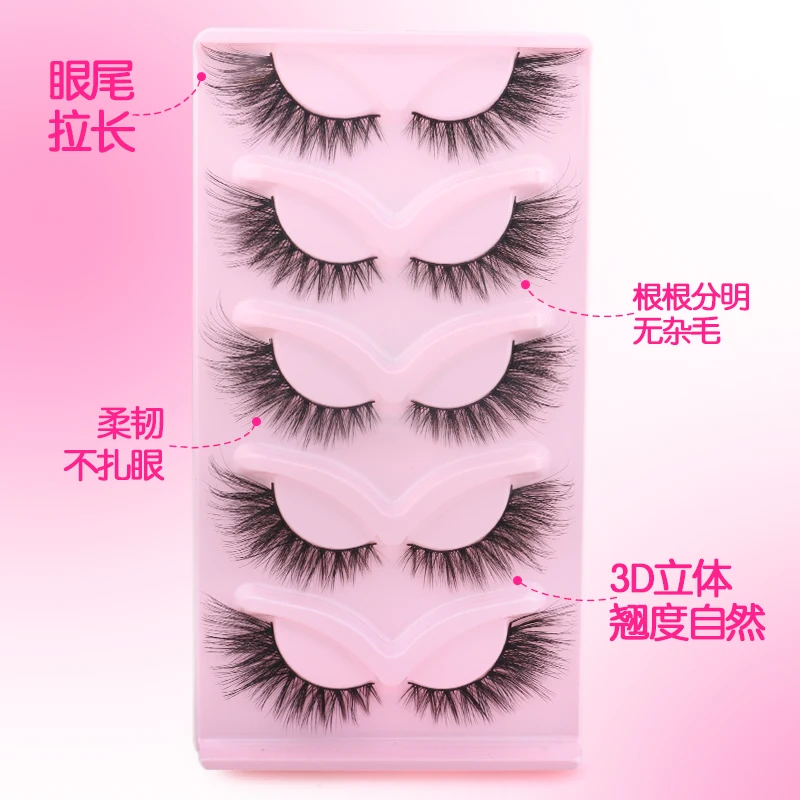 NEW Wholesale 3D fluffy 5 pairs faux mink Fox Eye strip eyelash private logo