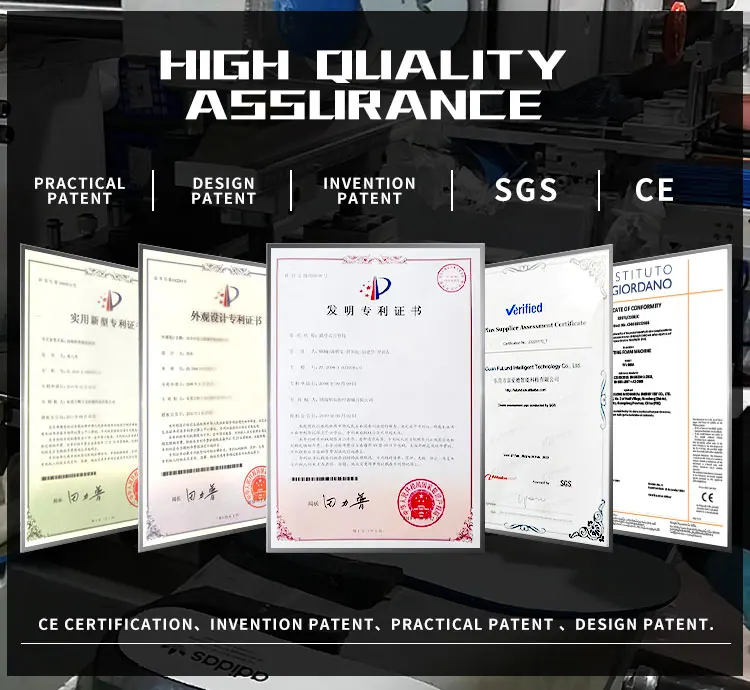 patch making machine