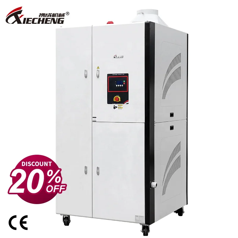 CE Стандартная сушилка из ПЭТ-пластика, осушитель формы