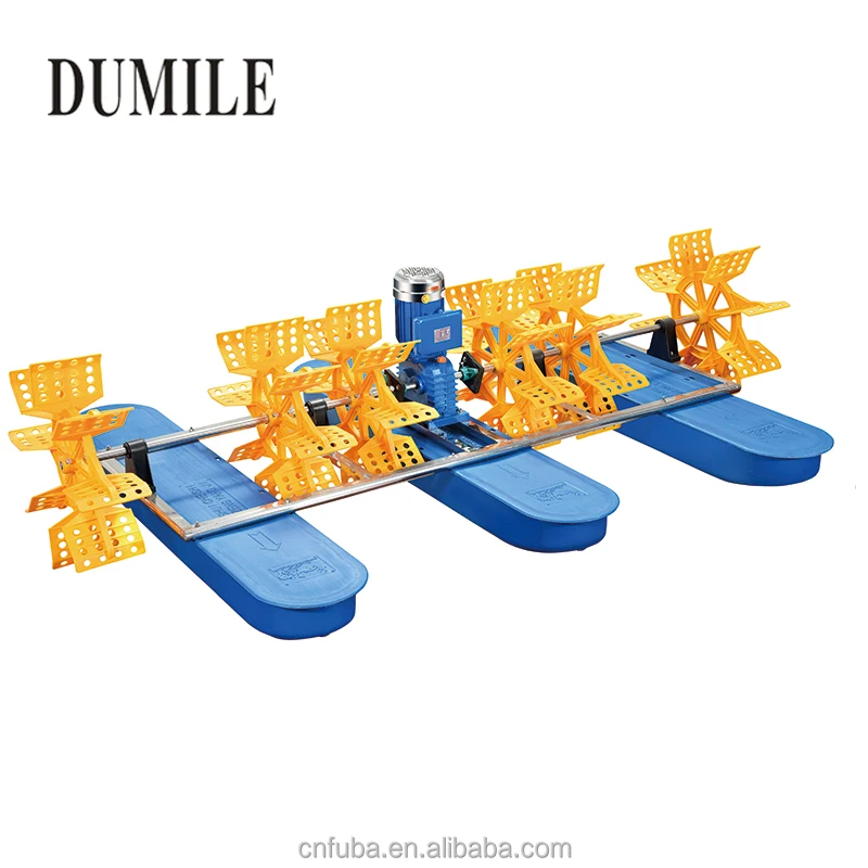 Reliable Supplier  high-quality Paddle wheel Aerators  with wave surge for fish and shrimp farming pond