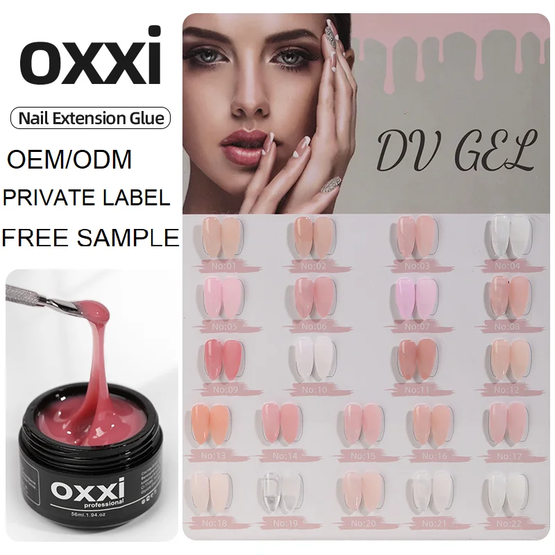 Полигель для безболезненного наращивания oxxi акриловый Гель-лак ногтей верхнее покрытие Желейный гель с функцией УФ/LED